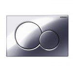 Клавиша Geberit Sigma 01
